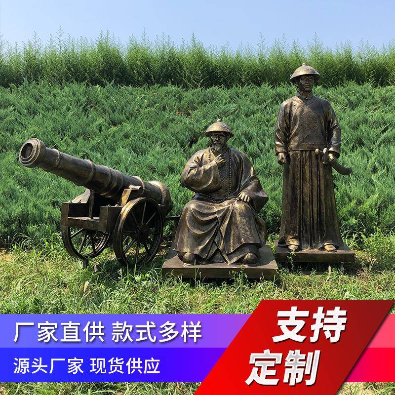 玻璃钢仿铜人物雕塑铸铜民俗小品雕塑商业步行街景观雕塑