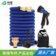 家用防爆防冻伸缩水管花园浇花浇水工具水管套装 多功能高压水枪