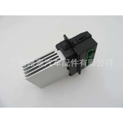 适用雪铁龙C2标致雷诺27150-ED70A鼓风机电阻