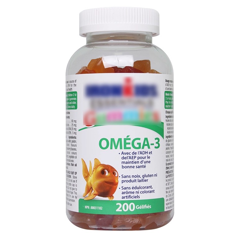 2瓶减10元加拿大直邮 Omega-3儿童鱼油软糖200粒