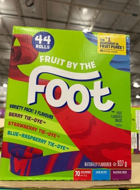 加拿大直邮Fruit By The Foot天然多口味维生素果汁卷果汁糖937g