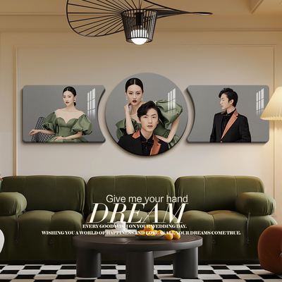 三联婚纱照相框挂墙定制结婚相片冲洗打印放大主卧沙发儿童房组合