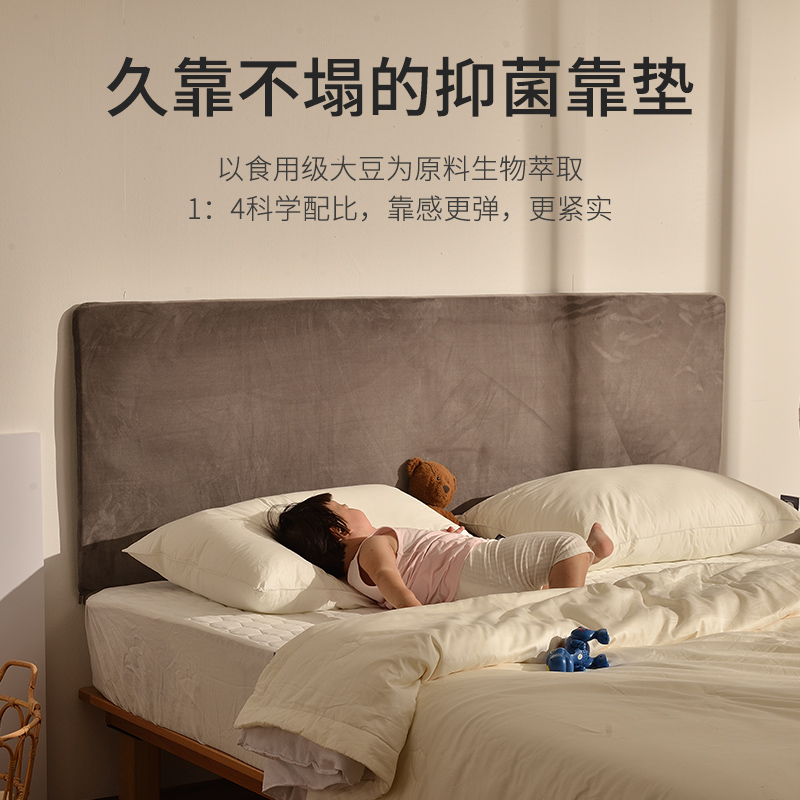 新款薄款可拆洗床头靠垫软包防撞海绵靠背垫套罩榻榻米婴儿童宝宝