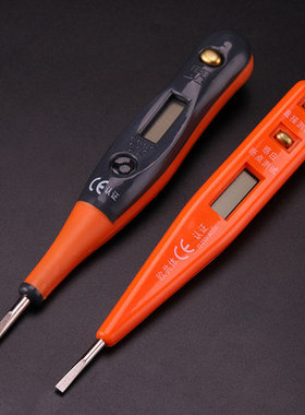 钢盾数显测电笔多功能线路检测电工S034013螺丝刀家用感应电笔
