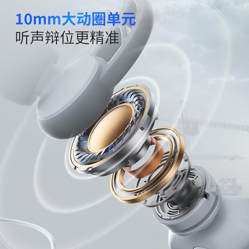 浦记RX3有线入耳式吃鸡游戏耳机带线控支持语音通话游戏开麦