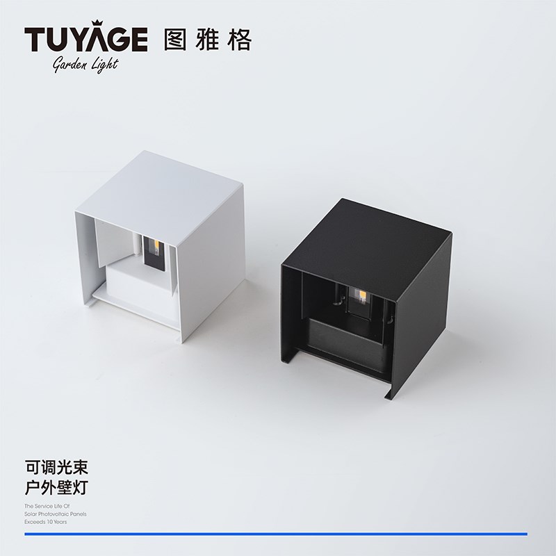 户外壁灯防水洗墙灯阳台室外庭院门口别墅花园装饰围墙栏杆壁灯