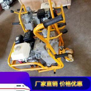 600型铁路螺丝松紧机普通铁路螺栓打紧机 双头轨道螺母拆卸机NLB