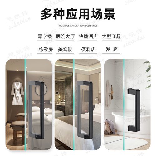 淋浴房极简拉手浴室玻璃门L型把手304不锈钢推拉门移门木门极窄