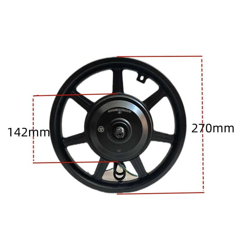 14寸代驾车电机折叠电动车48V350W400W500W无刷有齿高速后驱轮毂