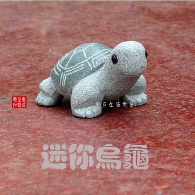 手工小石龟摆件迷你石乌龟雕刻石龟青石龟茶宠龟茶盘鱼池龟石浮雕