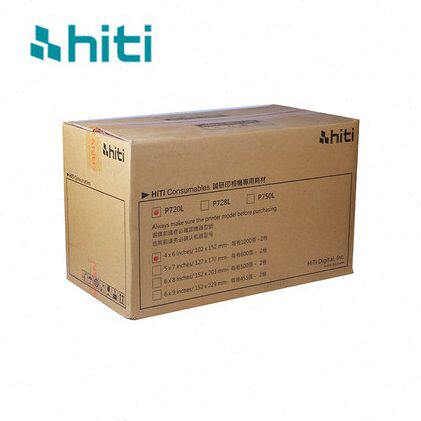 呈妍P720L热升华打印机P750L打印相纸 6/7/8寸证件照快照相片纸