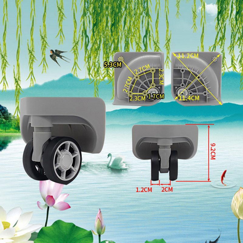 轮子配件DL-A169/LBJB 171拉杆行李箱DL-169K万向轮旅行箱轱辘129