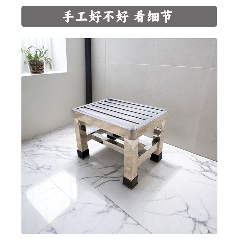 304不锈钢矮凳子浴室防水家用摘菜耐用工厂老年人防滑洗澡小板凳