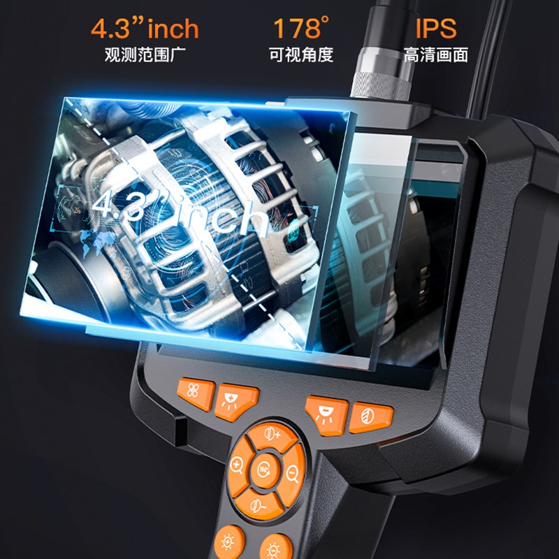 管道内窥镜高清摄像头工业用下水管道疏通检测汽修发动机可视探头