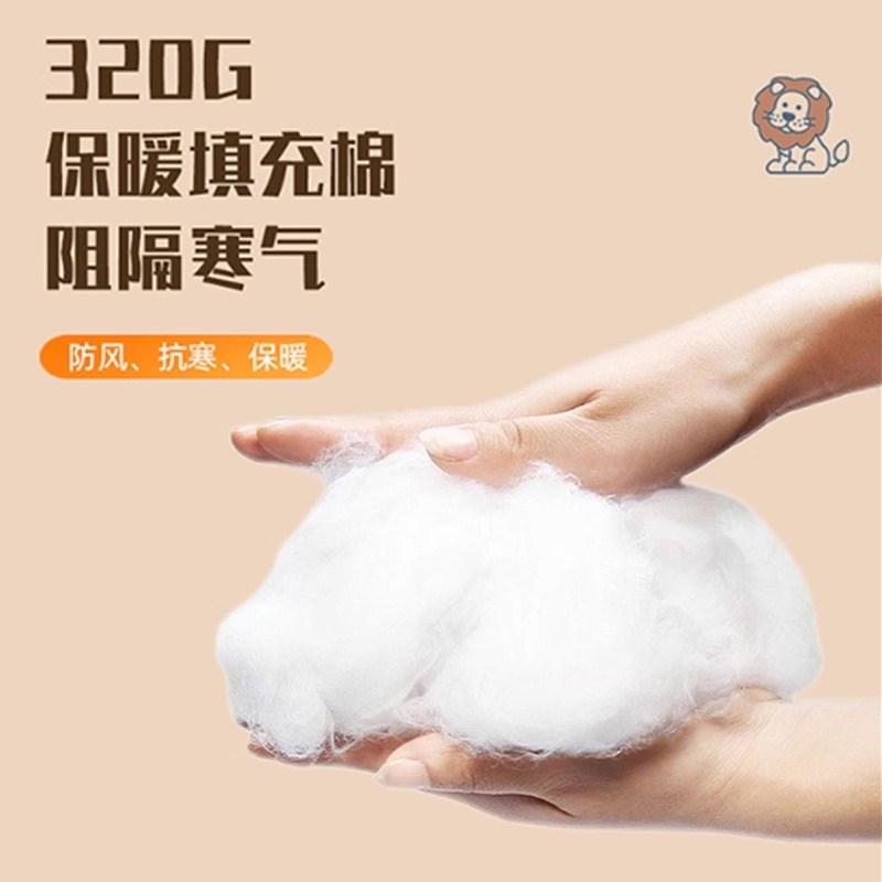 电动车挡风冬季加绒加厚防风防水电动摩托2024新款四季通用防雨罩