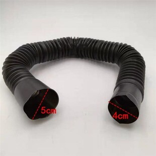 柴暖通风伸缩软管除霜暖风机空调管配件 暖风机拉长85厘米出风管