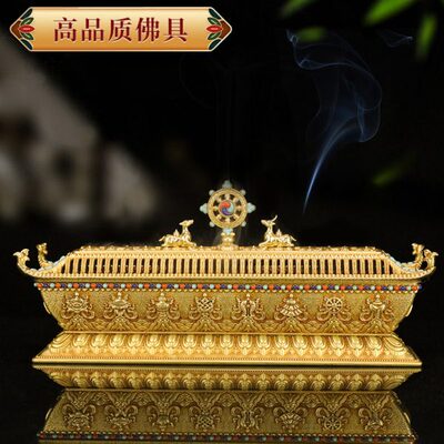 慧宝藏式宝宇卧香炉家用纯铜香薰炉室内供奉薰香摆件睡香盒檀香炉