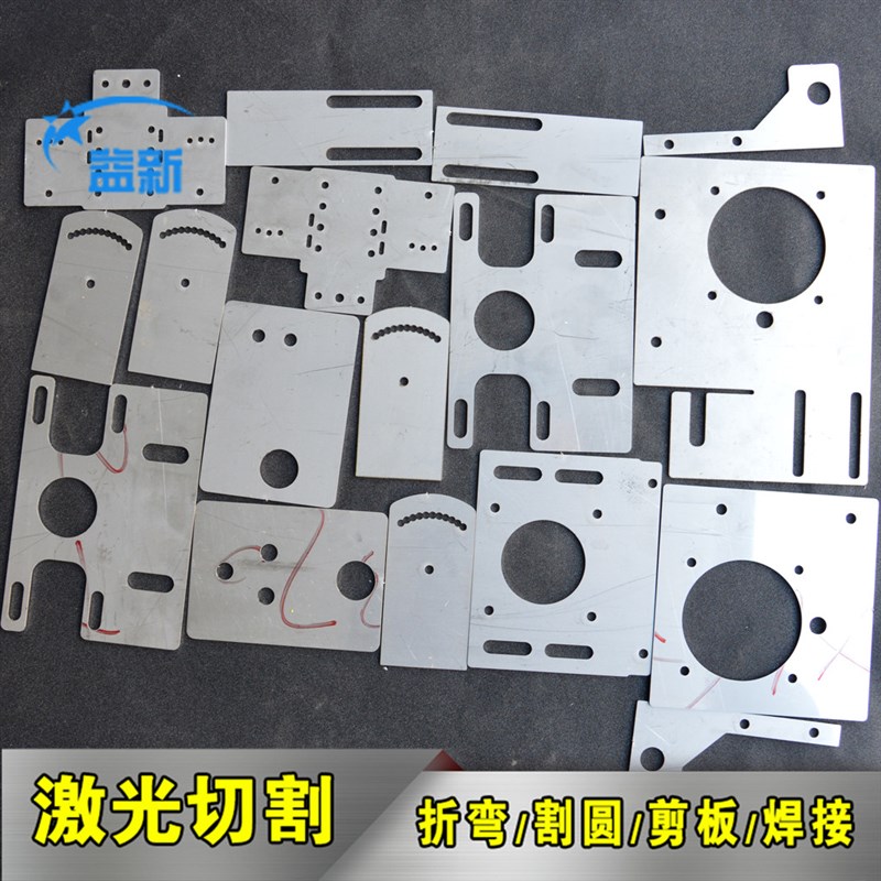 304/201不锈钢板薄钢板拉丝不锈钢板材316不锈钢折弯激光切割加工