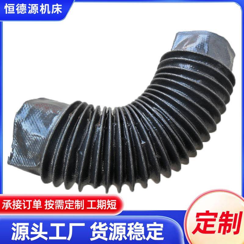 丝杠护罩圆形丝杠防护罩磨煤机拉杆防尘罩伸缩式拉链式圆形护罩