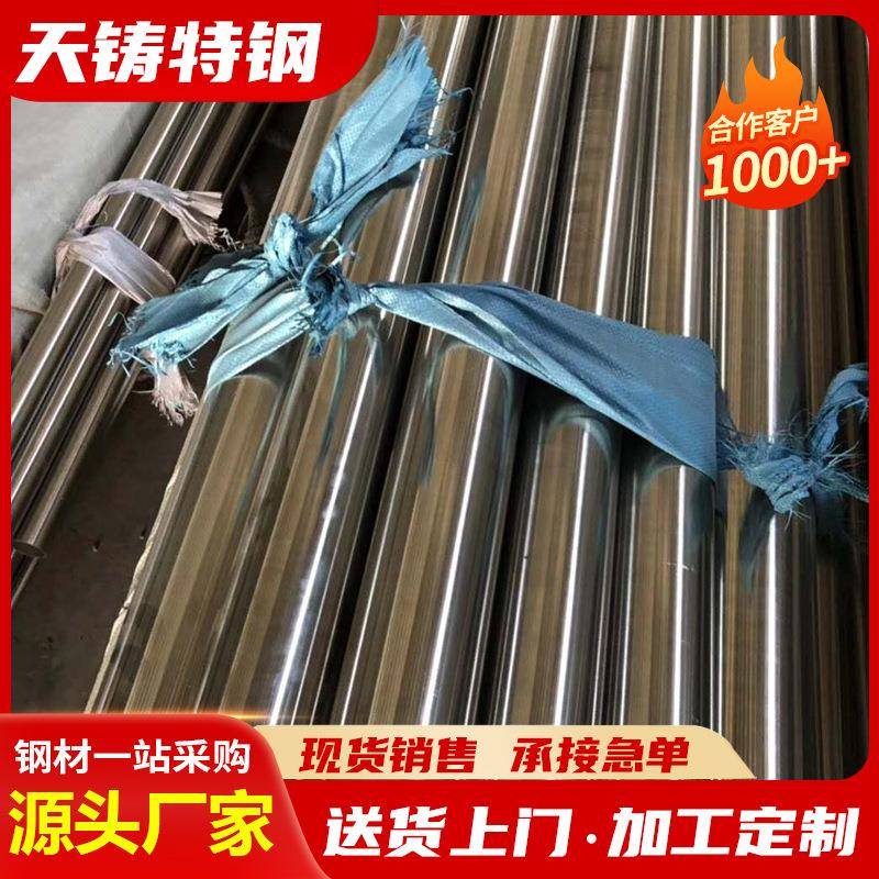 316L不锈钢光亮管304不锈钢装饰管圆管拉丝不锈钢管厂家