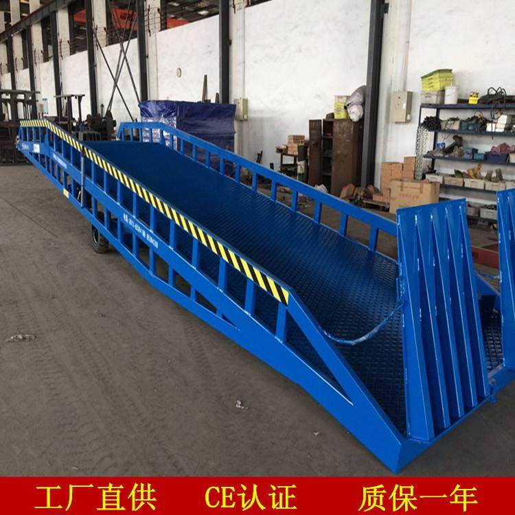 现货供应登车桥液压登车桥集装箱平台(图)厂家直供,搬运/仓储/物流设备,其他起重搬运设备,淘宝优惠券,粉丝福利购,淘宝优惠卷