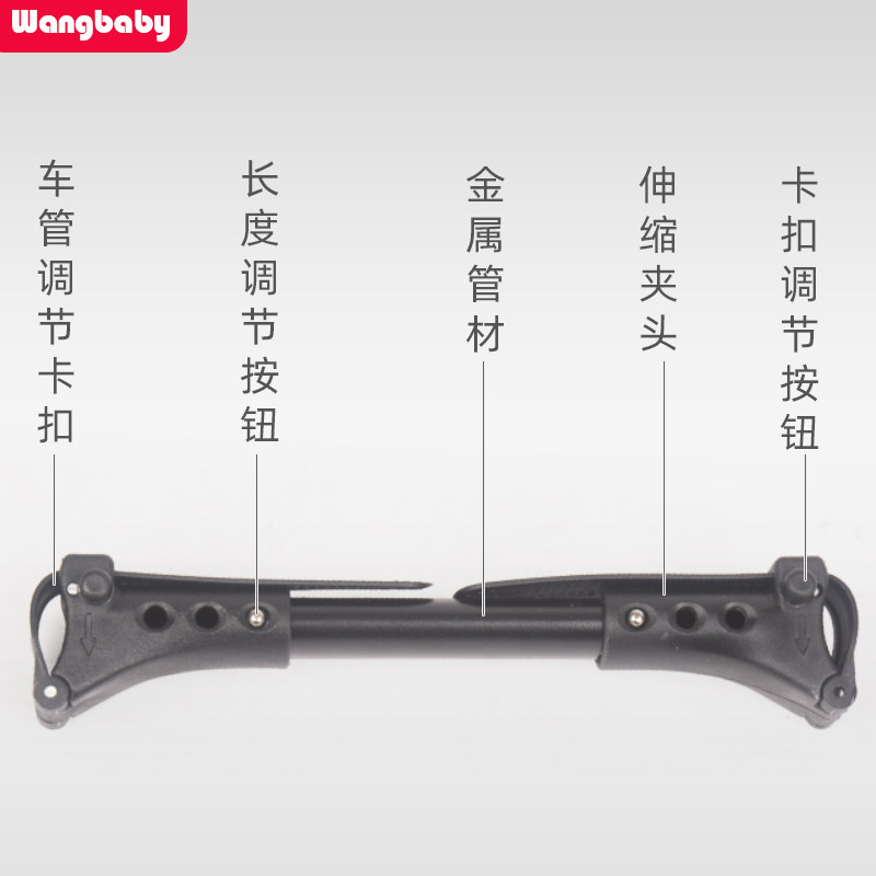 婴儿推车双胞胎连接器配件通用外出简易轻便溜娃神器宝宝推车配件