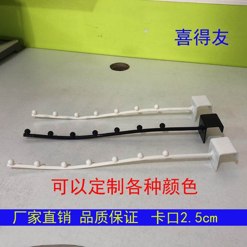 卡2.5管铁艺货架挂钩方管挂钩七珠挂钩商场超市地摊挂钩厂家直销