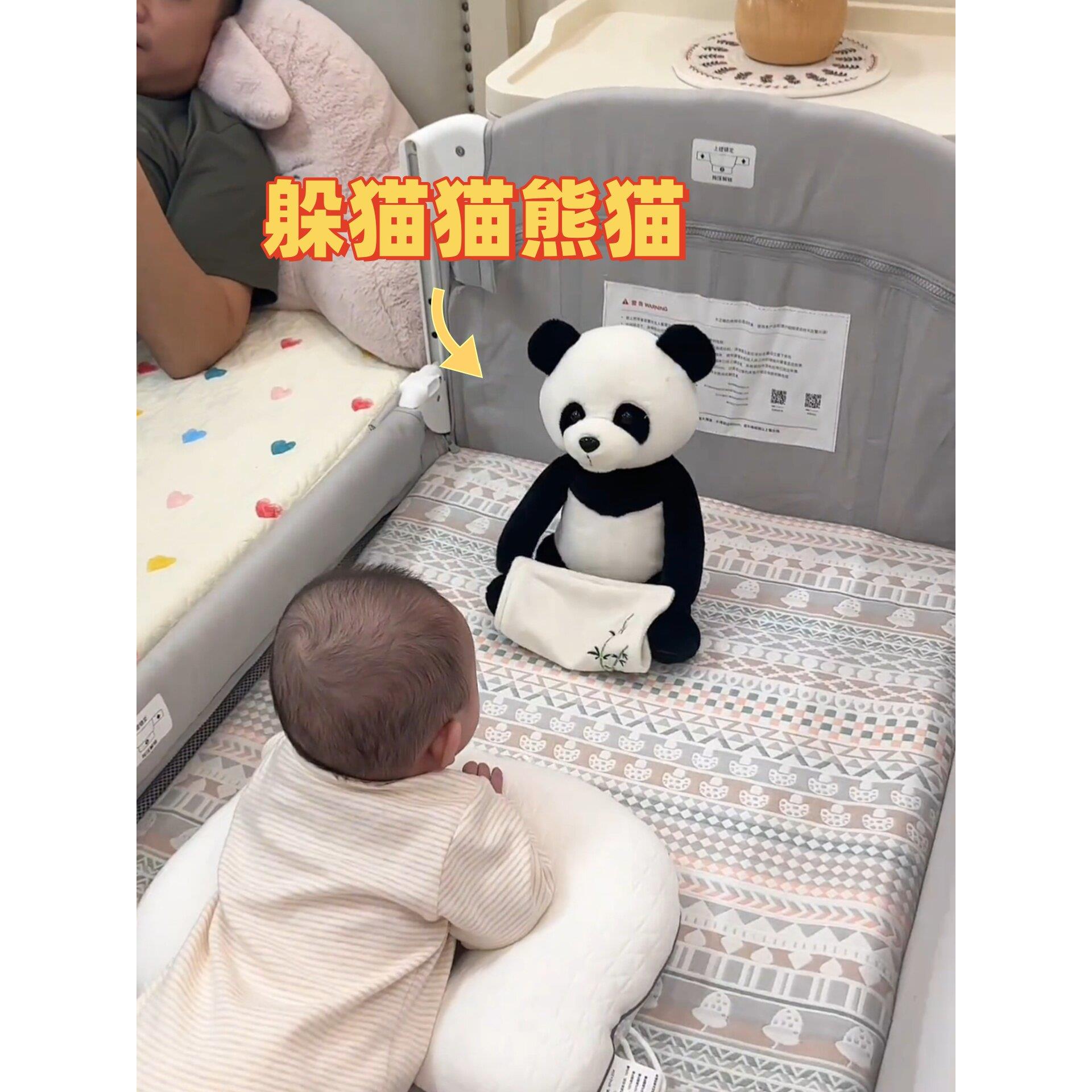 熊猫躲猫猫大象安抚毛绒玩偶婴儿电动儿童玩具会说话唱歌小熊礼物