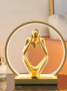 北欧创意摆件家居客厅电视柜酒柜玄关装饰台灯轻奢办公室桌面摆设