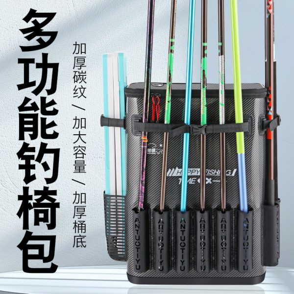 钓哈哈新款多插杆槽钓桶一体成型鱼桶便携水桶钓椅包多功能钓鱼桶