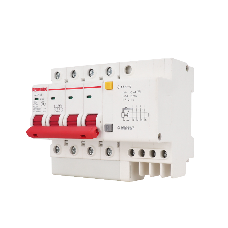 漏电保护开关2P63A3P断路器空开220V家用空气开关带漏电保护器32A