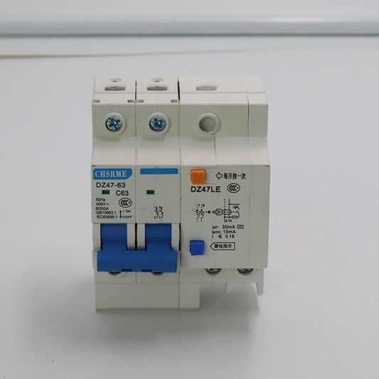 上海人民大孔型漏电保护器开关2P63A空气开关带漏电保护家用总闸