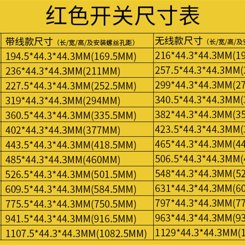 PDU机柜电源竖装24568位万用孔开关10A16A弱电箱工业排插座接线板