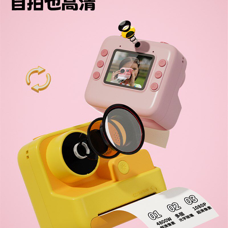 儿童相机可以直接拍照和录像来拍照。宝丽来可以打印与彩色婴儿玩