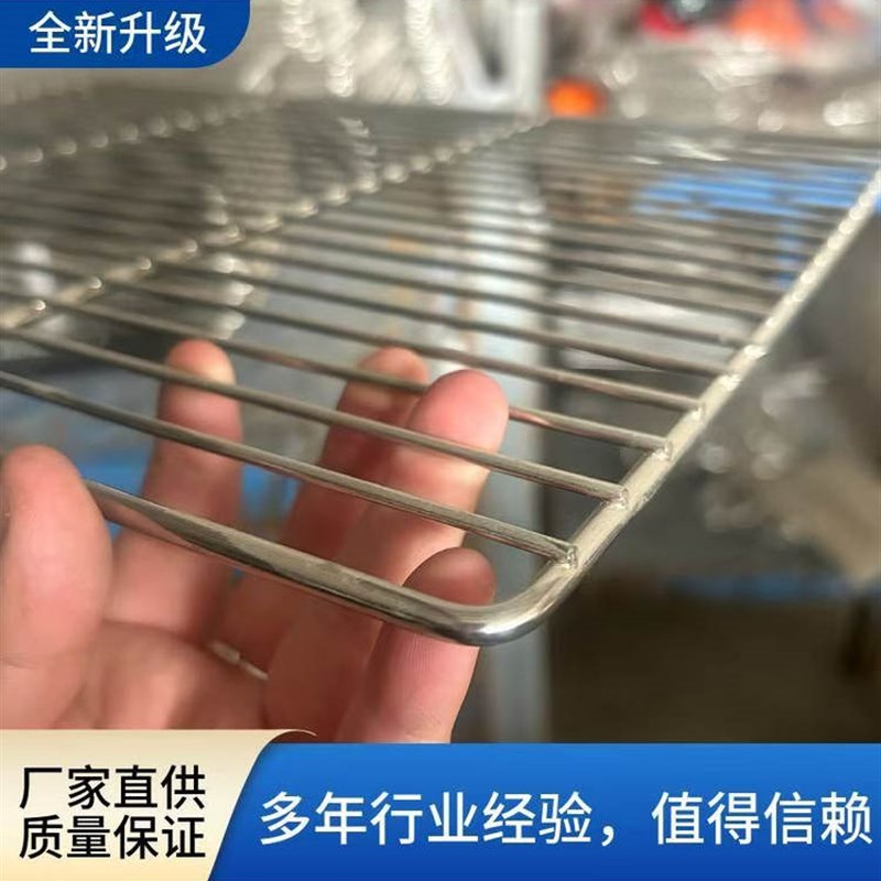 不锈钢烧烤网片加粗加密长方形烧烤网架猪肉架烘焙晾晒架网格加粗