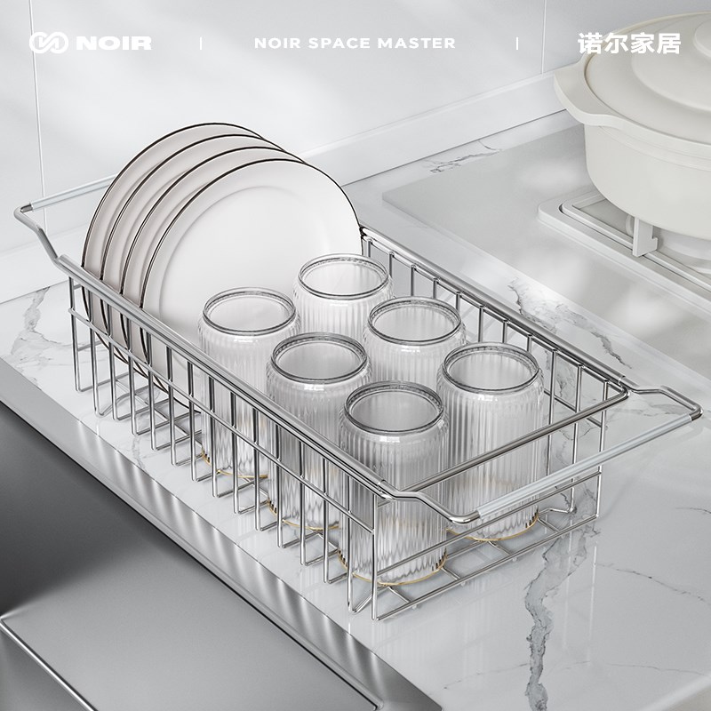 水槽伸缩置物架304不锈钢厨房洗碗池碗碟筷勺蔬果水池沥水收纳篮