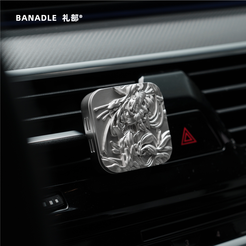 BANADLE 礼部车载香薰出风口固体香水高级感持久礼盒男女生日礼物