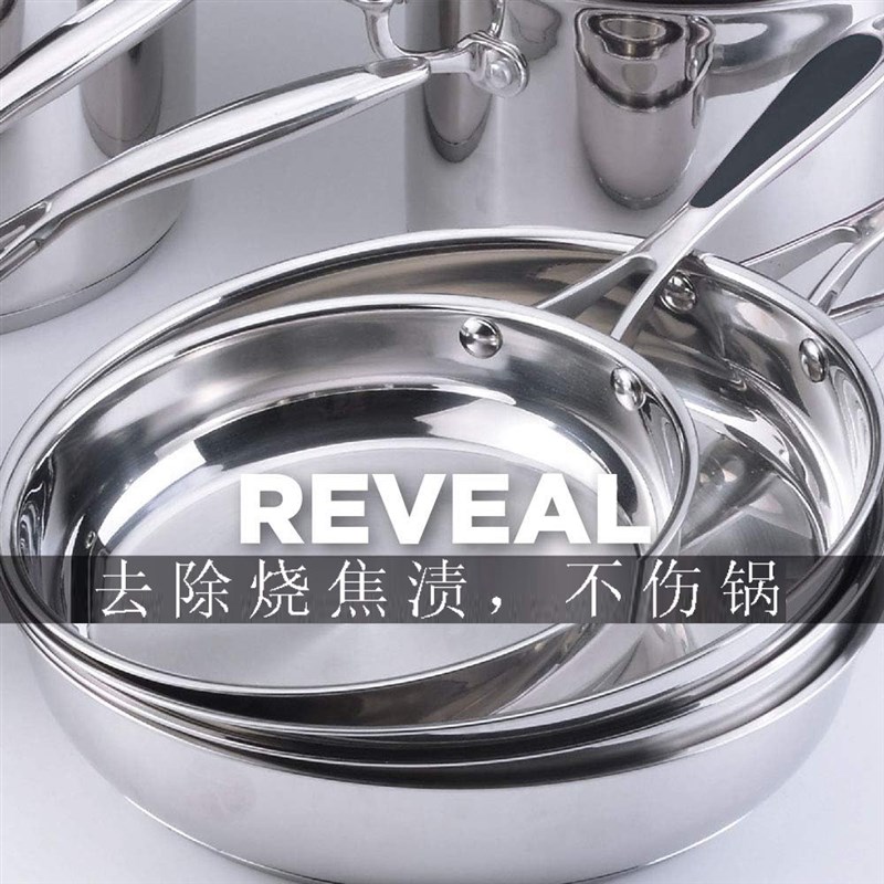 美国不锈钢清洁剂光亮液水龙头水池腐蚀修复水槽清洗除锈抛光神器