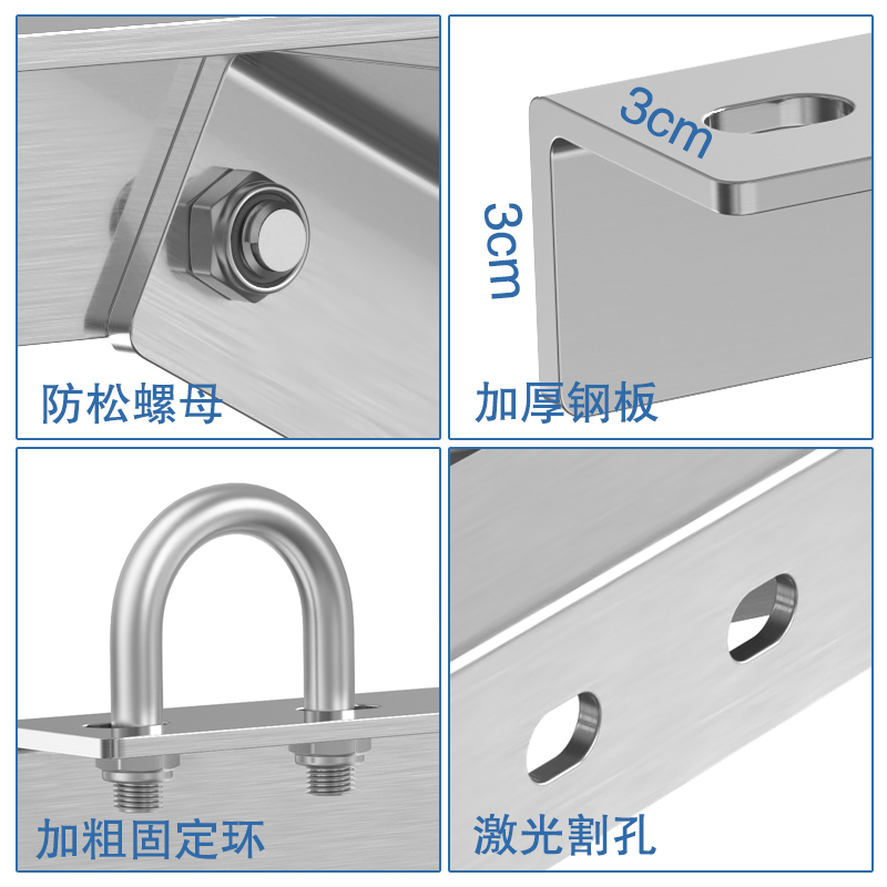 晾衣架不锈钢固定式三角架晾衣杆支架加厚承重支架侧装置物架底座