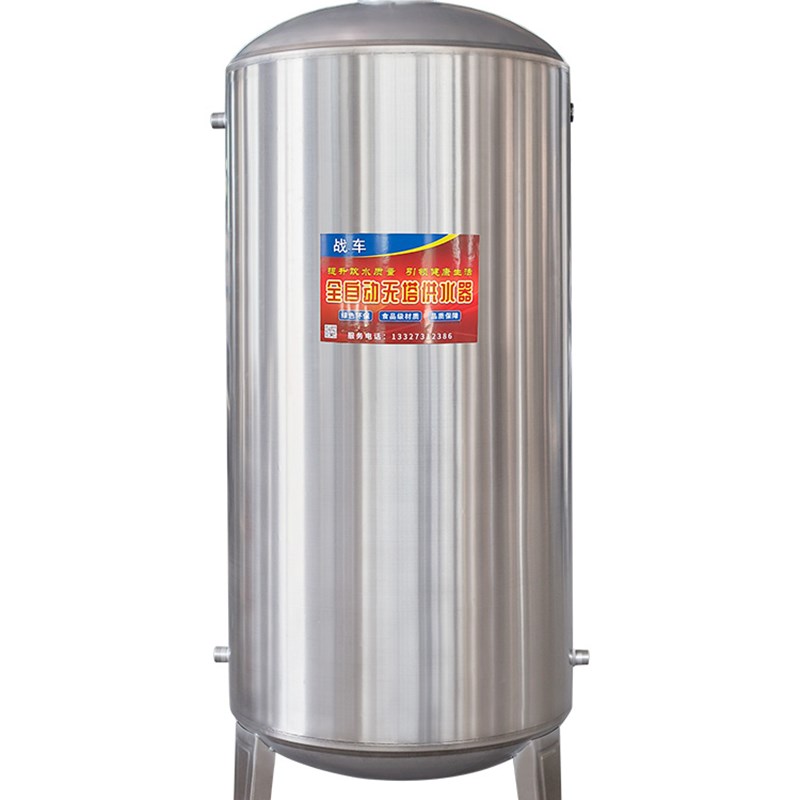 大容量水箱水塔储水罐自来水不锈钢浮球楼顶农村家用井水桶家用