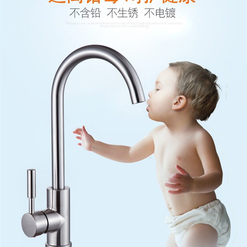 水槽304不锈钢大小单槽 厨房洗菜盆 洗碗池 洗手盆 单盘特价包邮