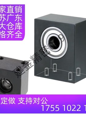 带座轴承 双轴承底部安装型BHU21 BGBWB6001 6002 6902 6904 6004