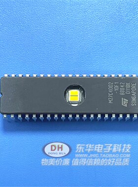 M27C4002-10F1 27C4096 CDIP40 4兆位256Kx16存储器 代客户拷贝IC