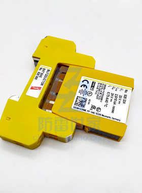 德国DEHN盾牌防雷器进口BSP M2  BE 24通用型电涌保护器 920 324
