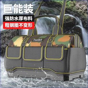 工具包多功能水电木工大号帆布包手提工作包男工地耐磨特大收纳包