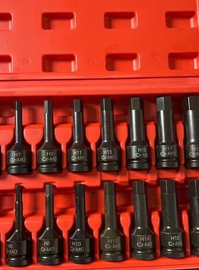 H5 H6 H7 H8 H9 H10 H11 H12 H14H16H17H18H19内六角扳手 1/2套筒