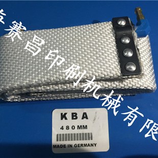 高宝印刷机气囊 高宝印刷机气囊带 气囊芯子 高宝印刷机配件