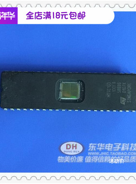 M27C160-100F1 M27c160 IC集成电路 存储器储器实物实拍现货