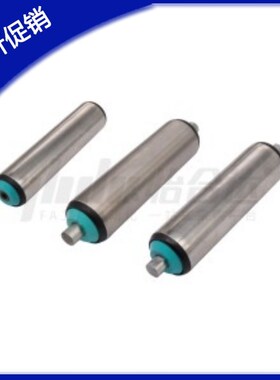 怡合达标准型无动力传送轮QCC41 QCC51 QCC52 QCC56泛用型 扁位型