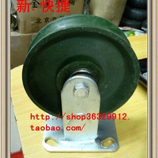 加重6寸V型定向槽轮/U型轮5寸槽轮方槽滑轮轨道轮滑道轮导轨轮